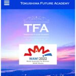 国際女性会議WAW!2022 公式サイドイベントに認定されました
