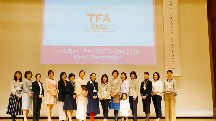 TFA2nd.2019  Final Presentation